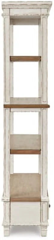 Signature Design by Ashley Realyn French Country 75" Bookcase with Drawer, Chipped White